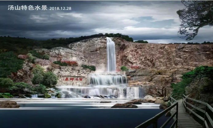 南京汤山假山瀑布效果图